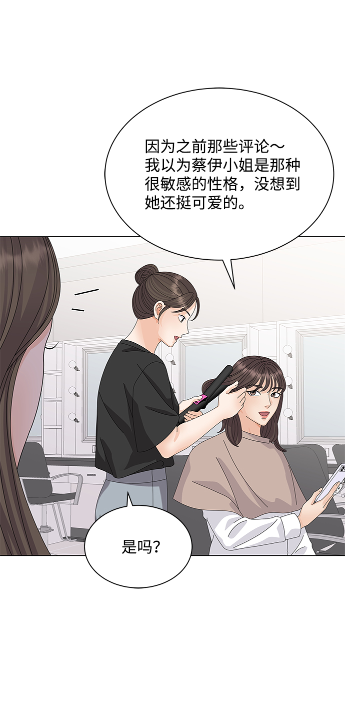 第24话36