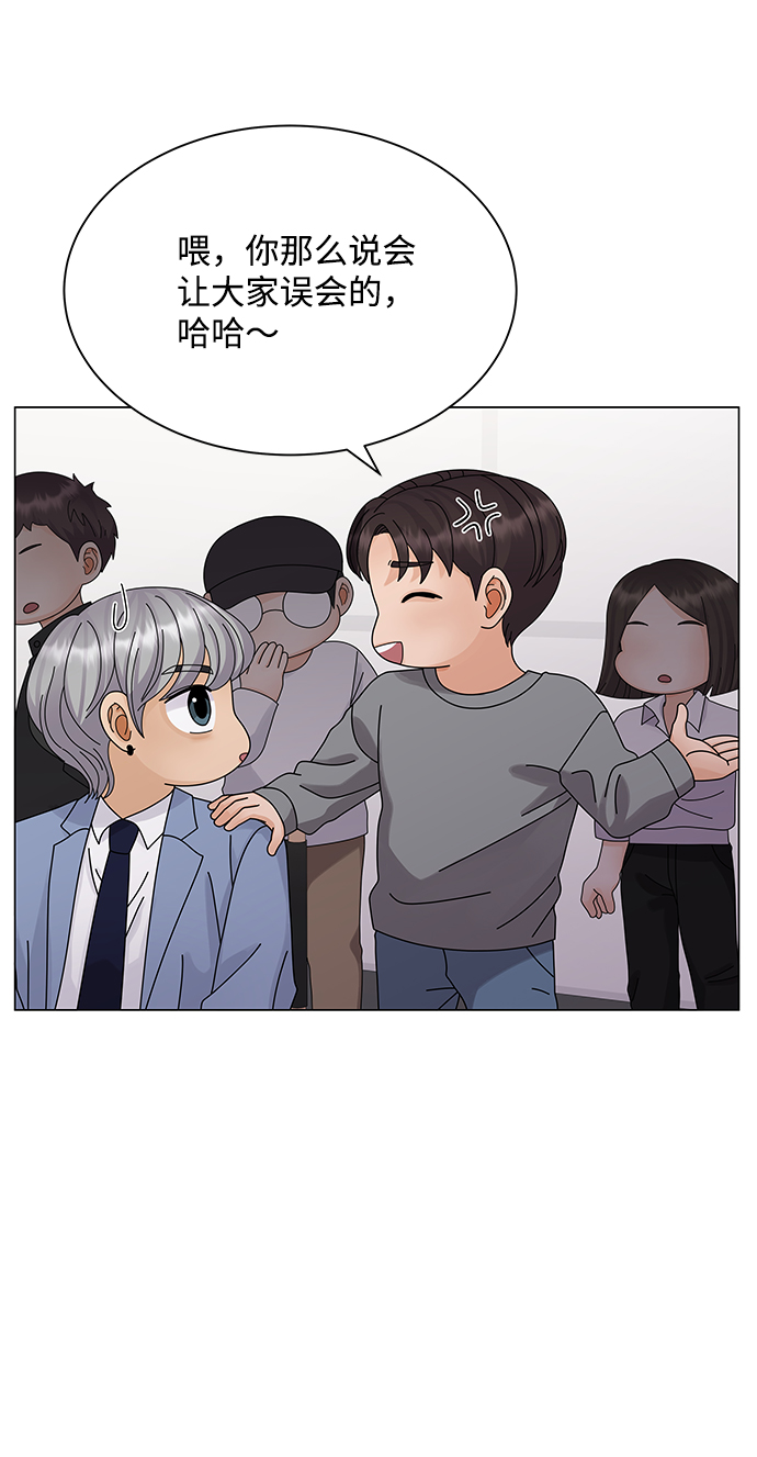 第24话5