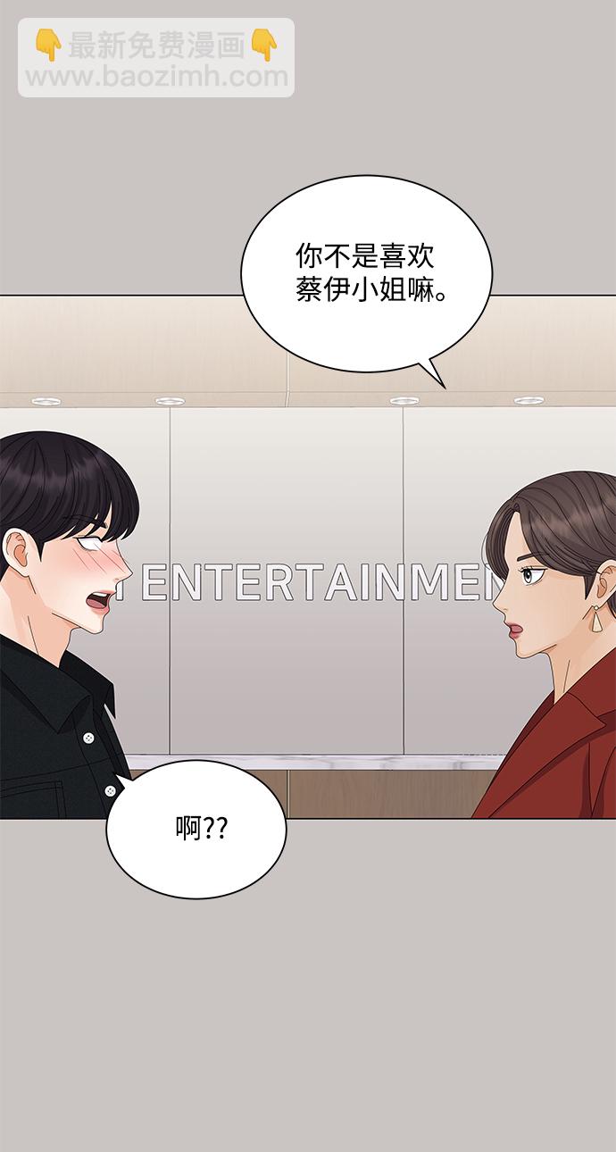 第24话55