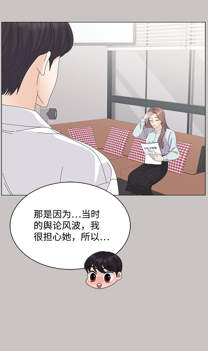第24话58