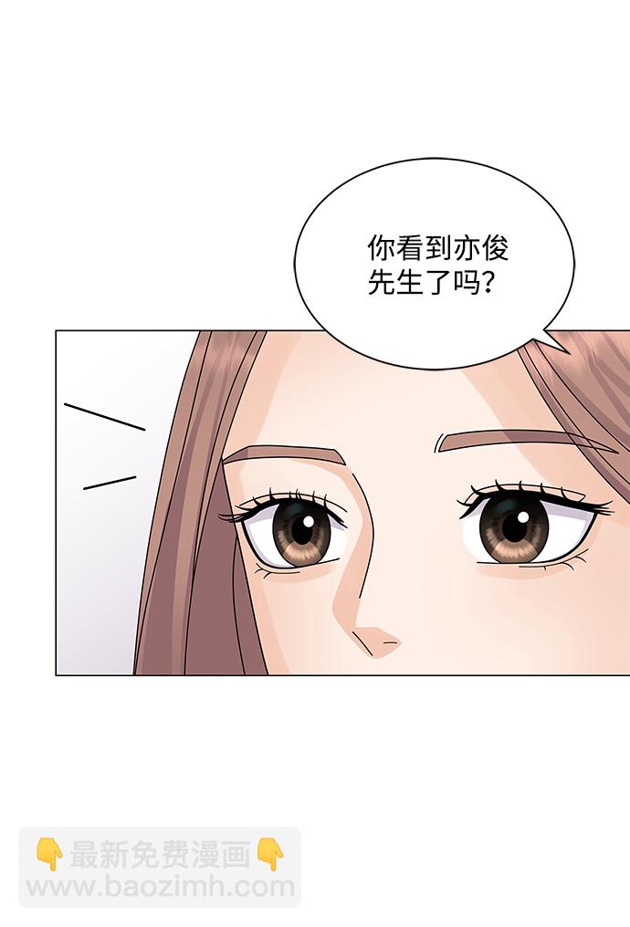 第24话73