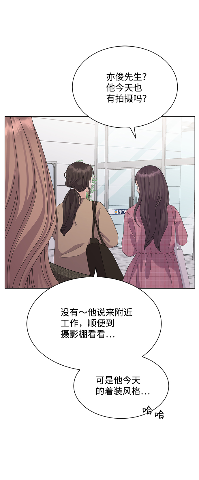 第24话74