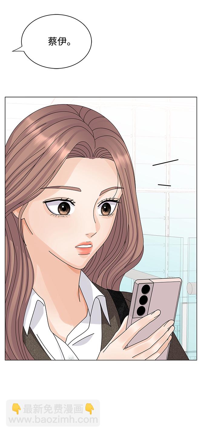 第24话78