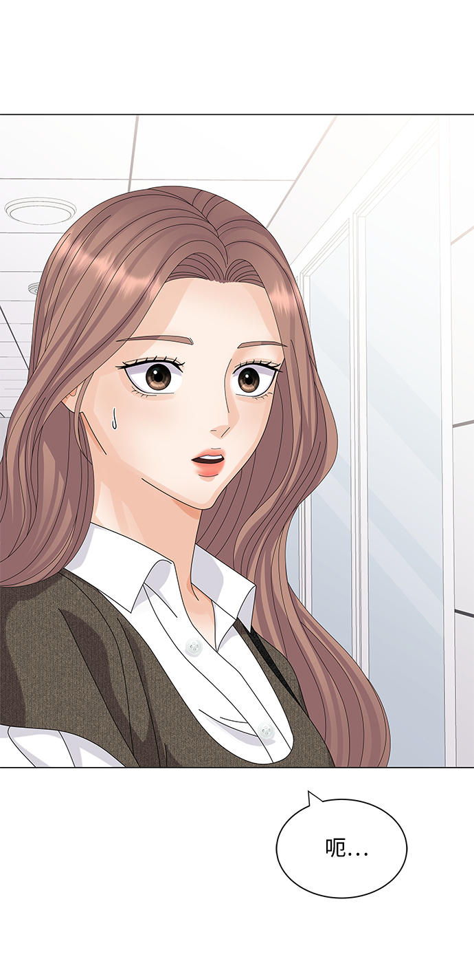 第24话80