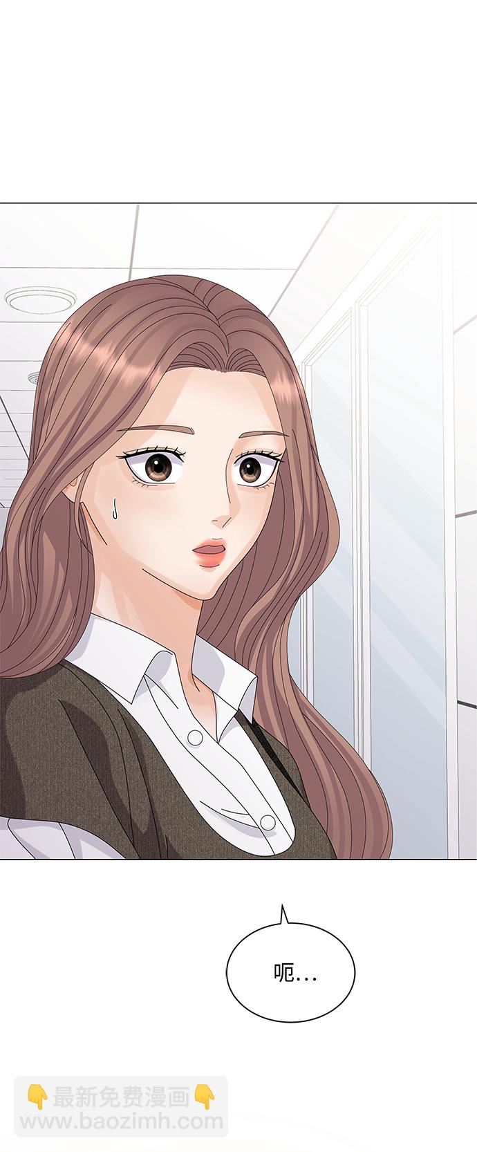 第25话1