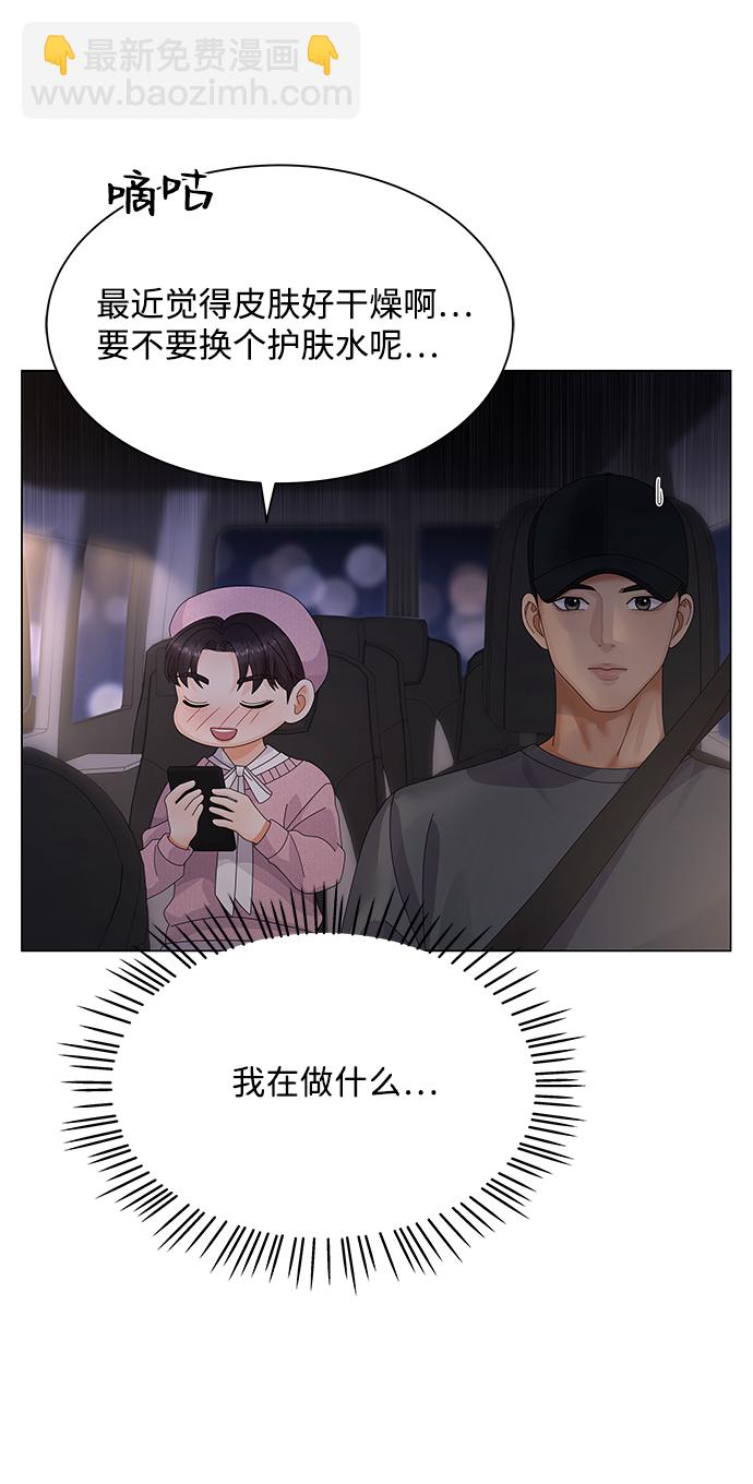 第25话19