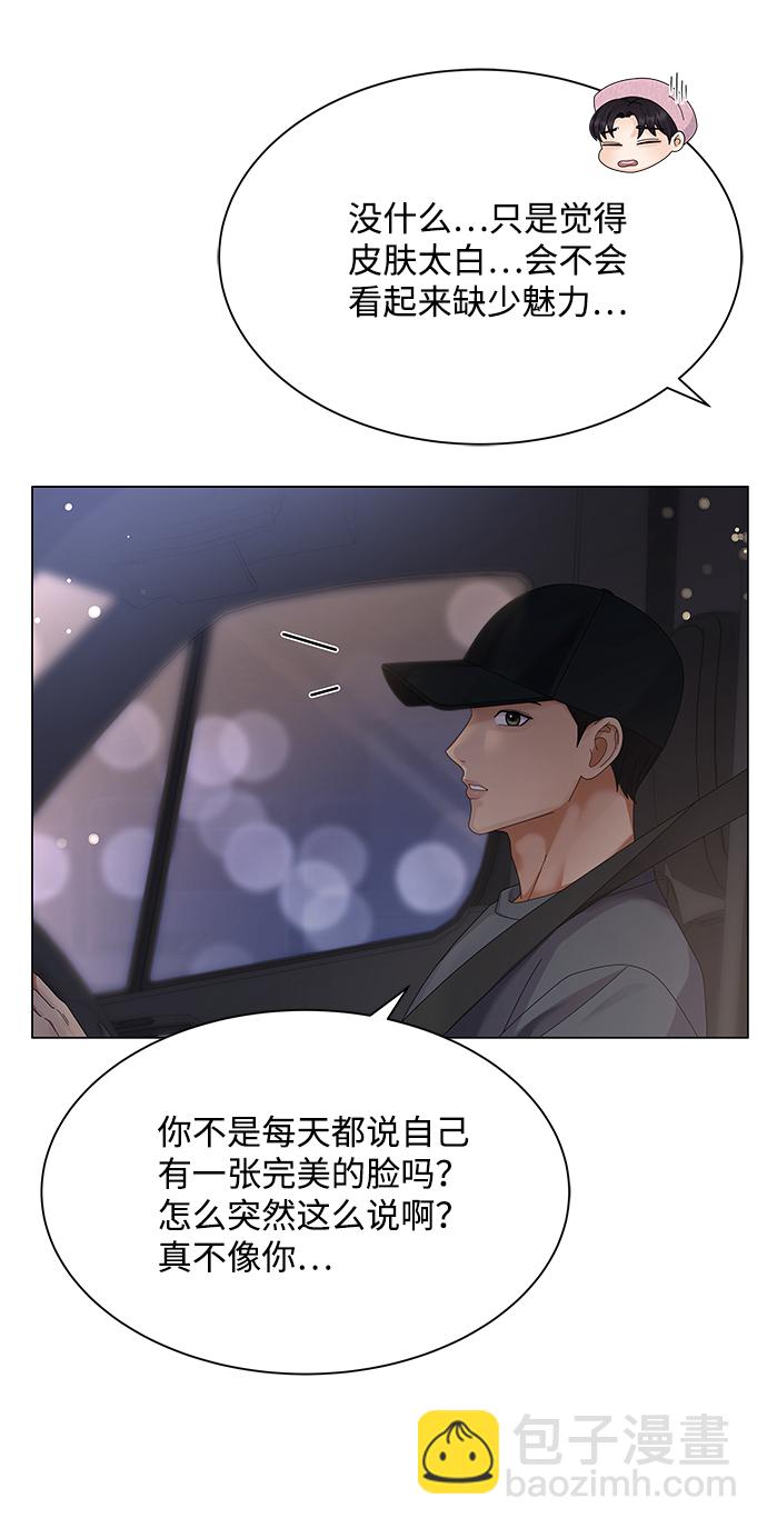 第25话22