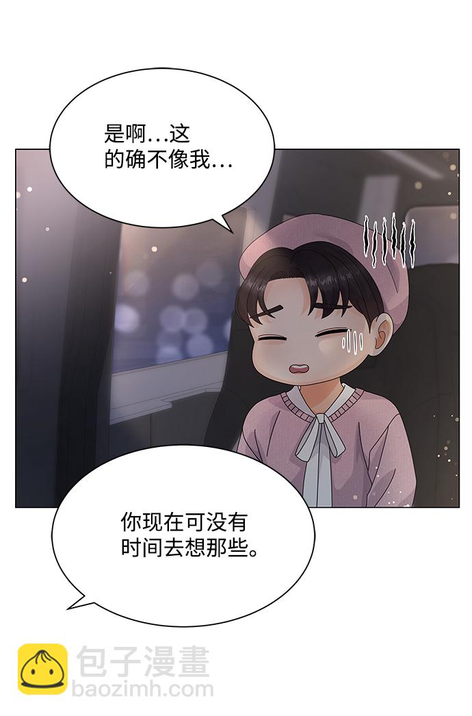 第25话23