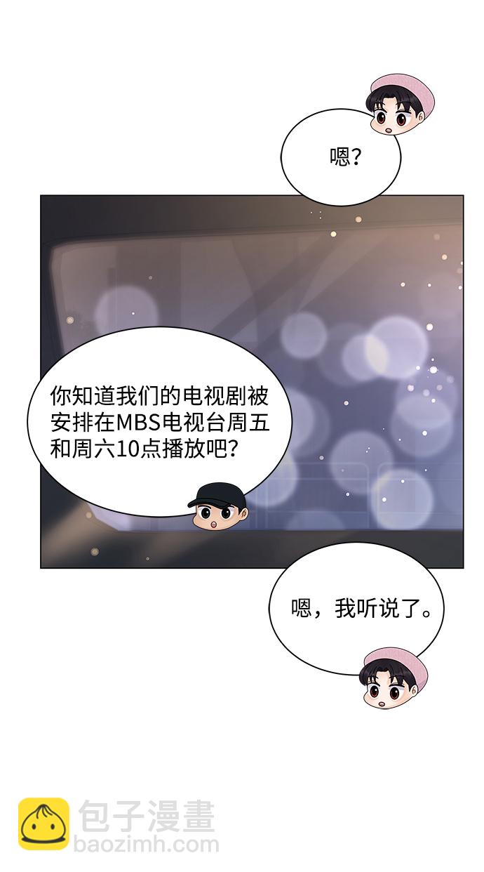 第25话24