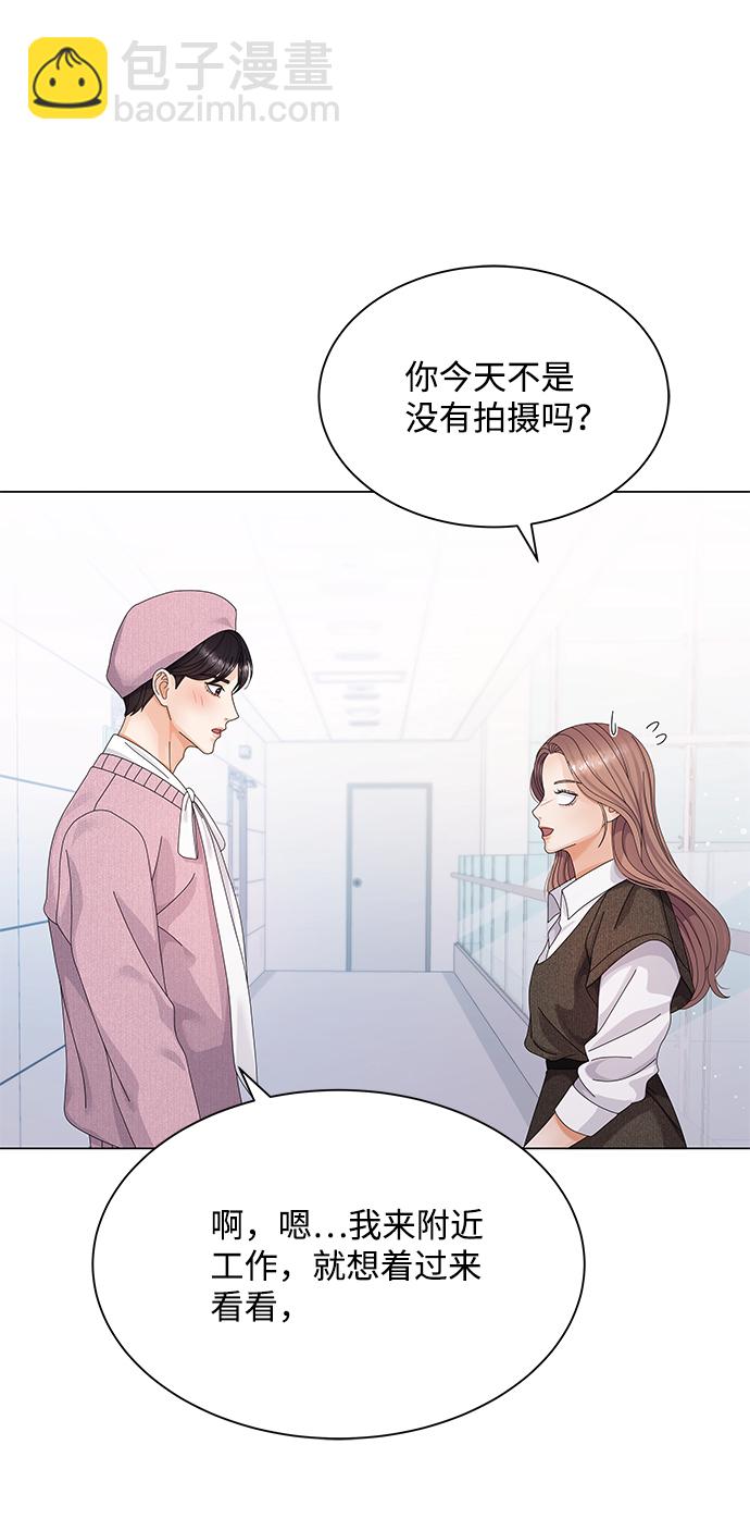 第25话3