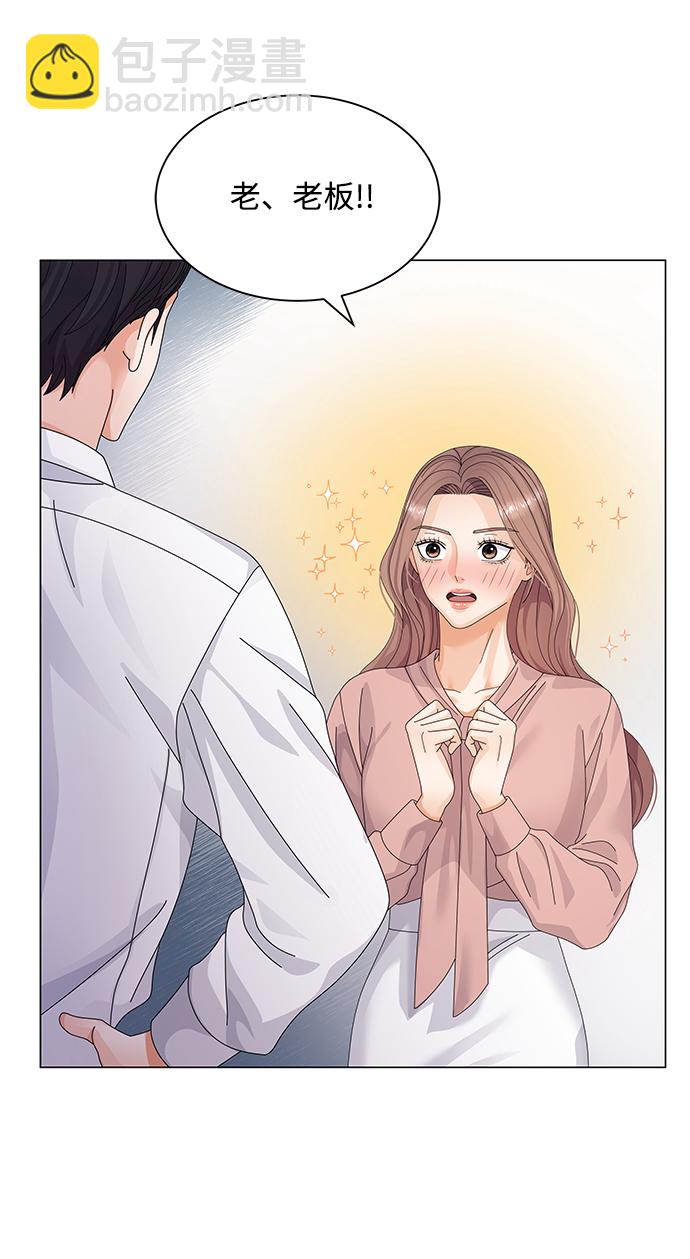 第25话32
