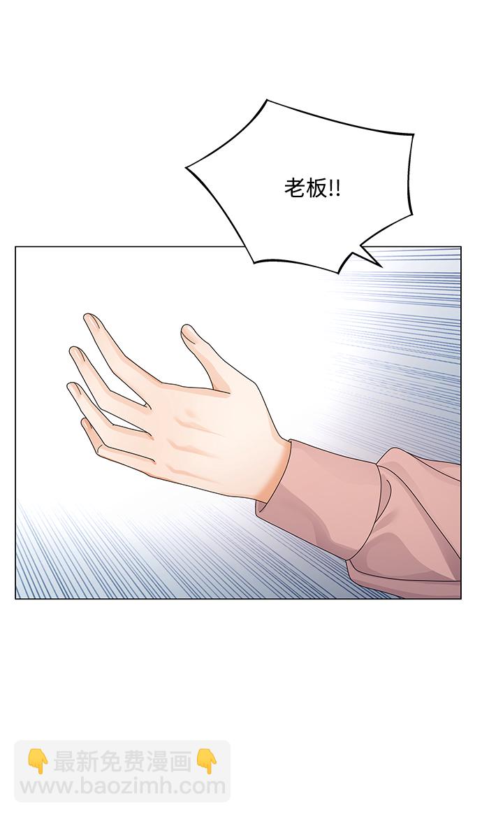 第25话33