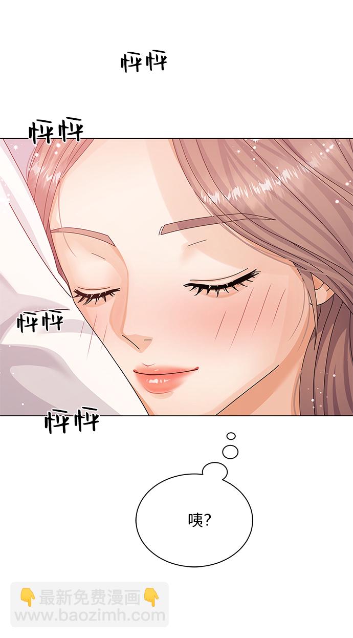 第25话37