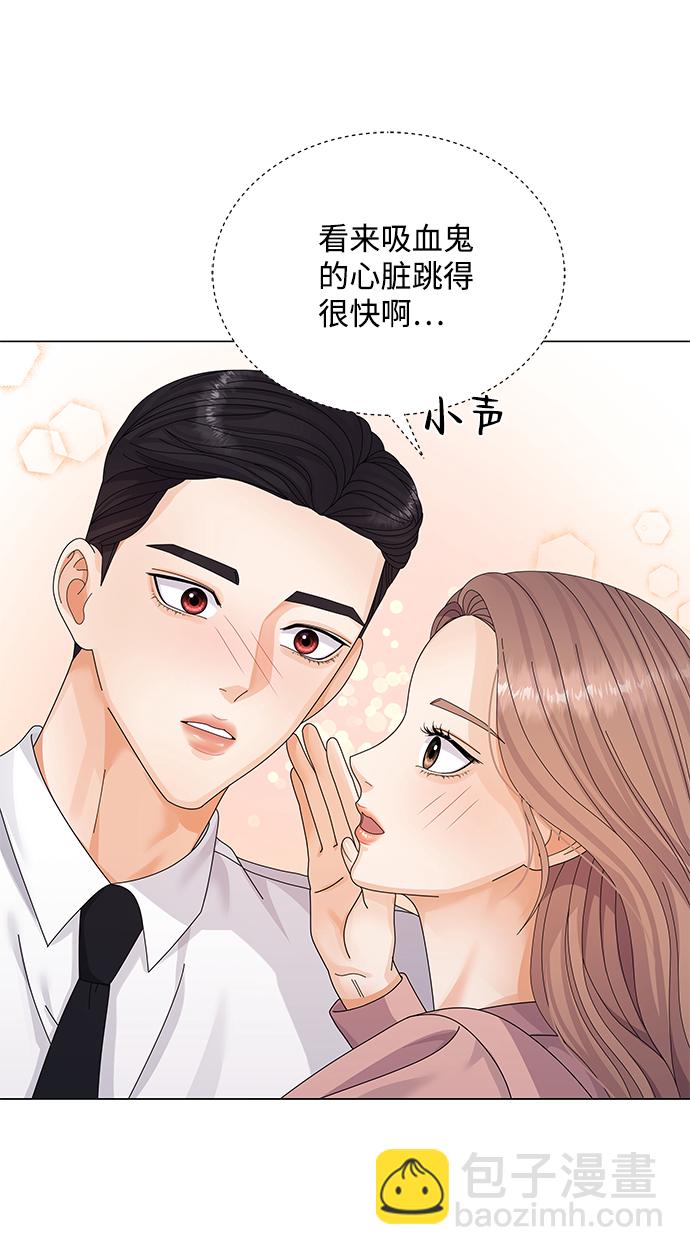 第25话39