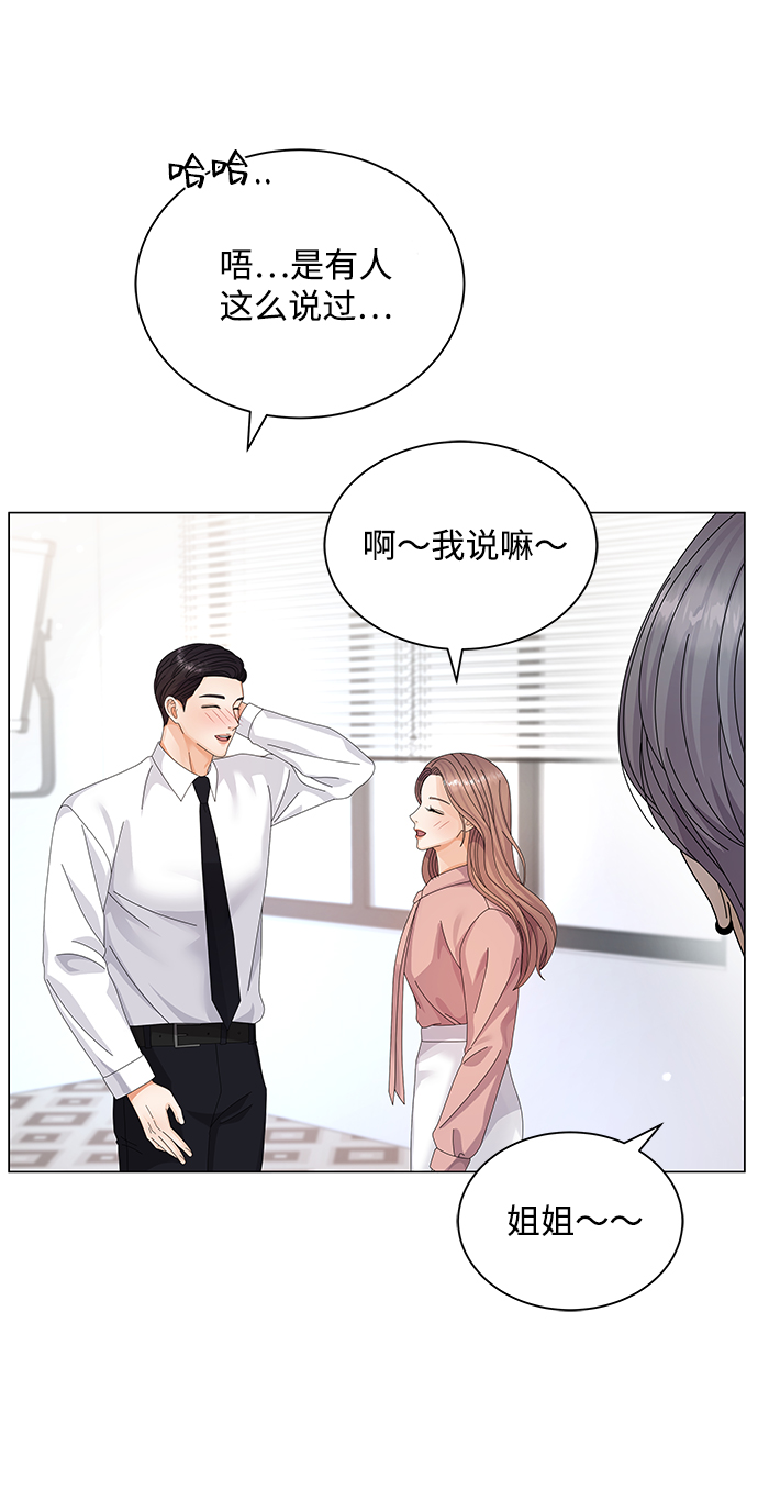 第25话40