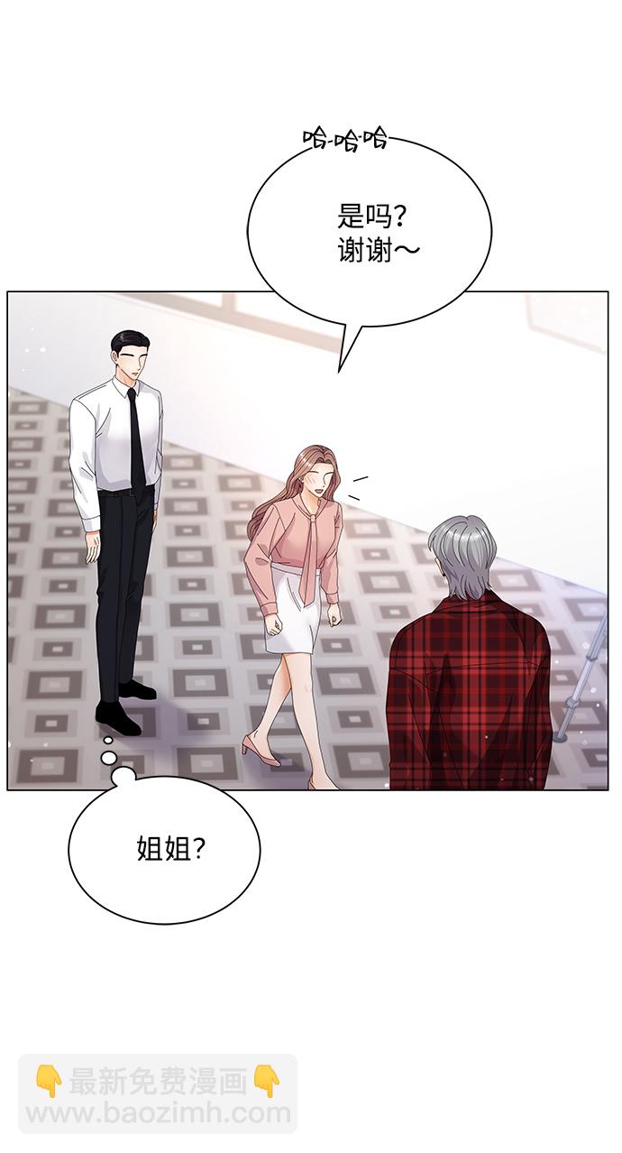 第25话42