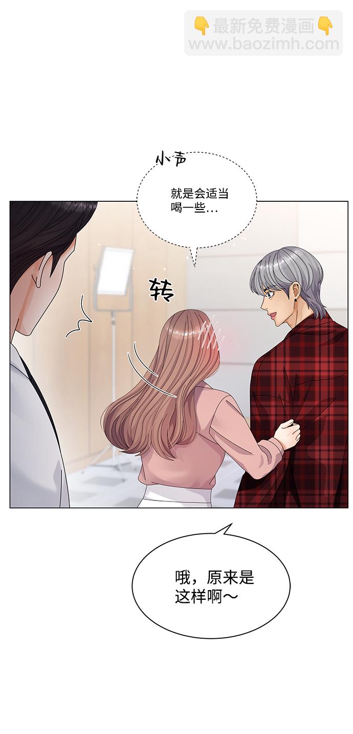 第25话48