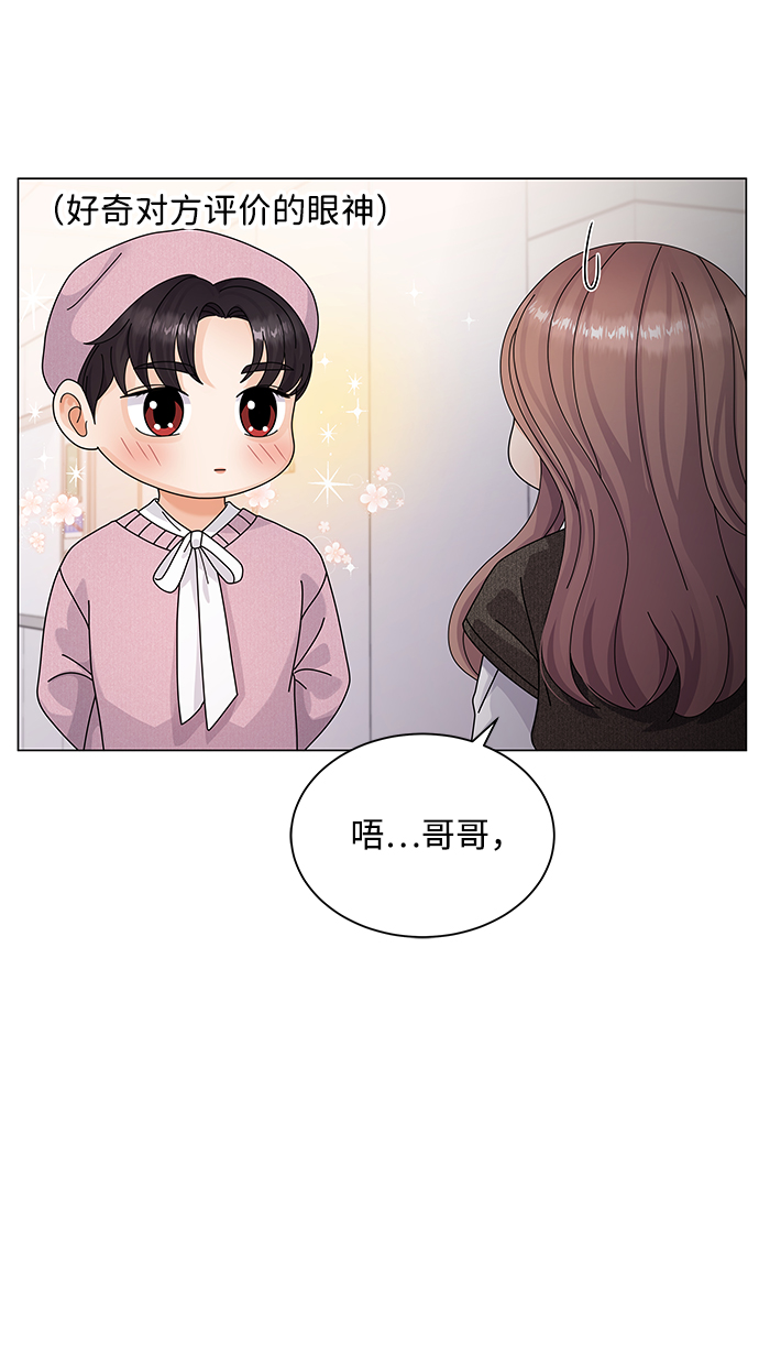 第25话5