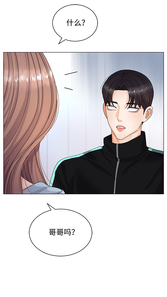 第25话67
