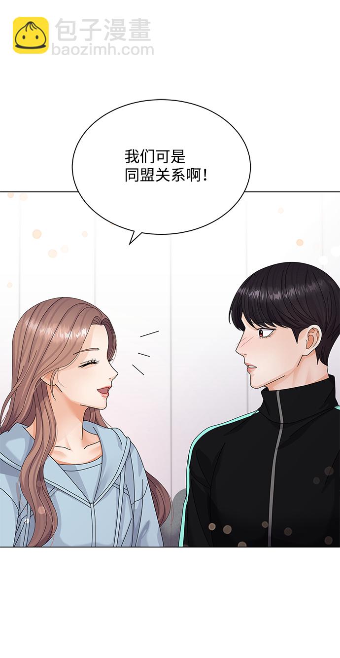 第25话69