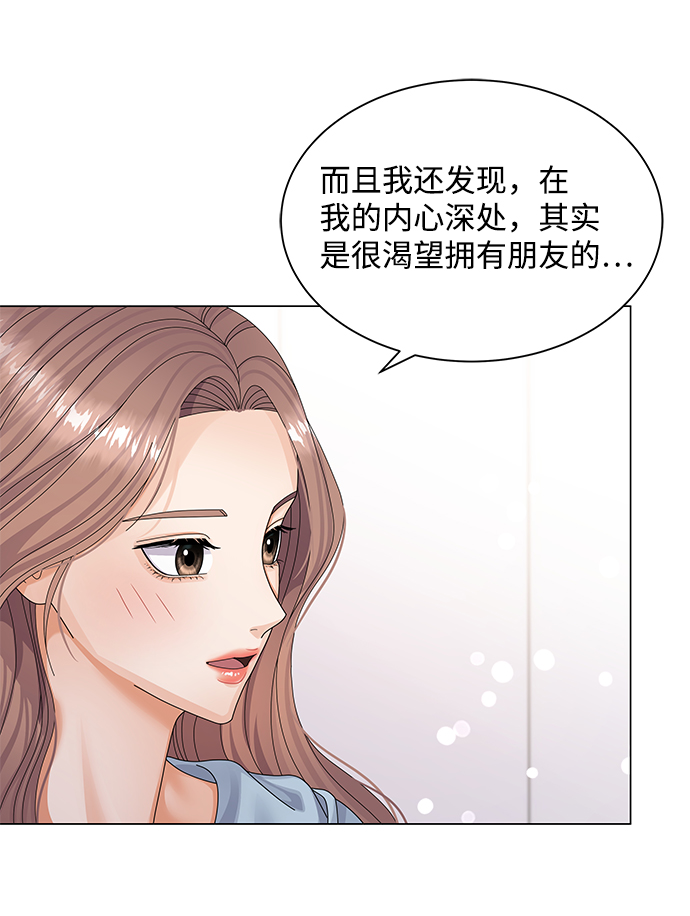 第25话75