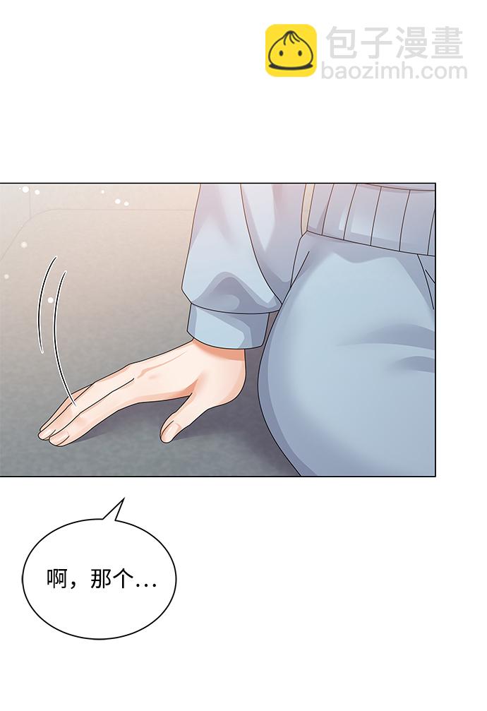 第25话80