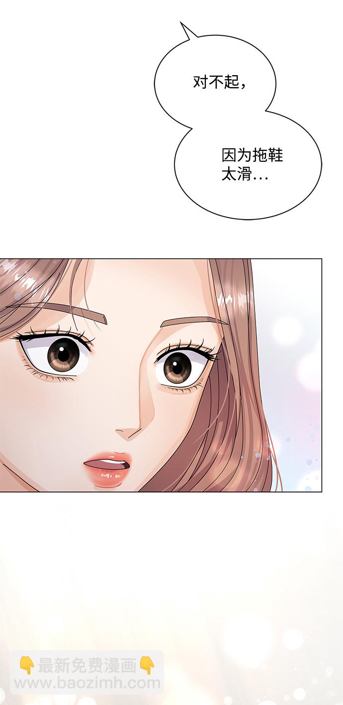第25话90
