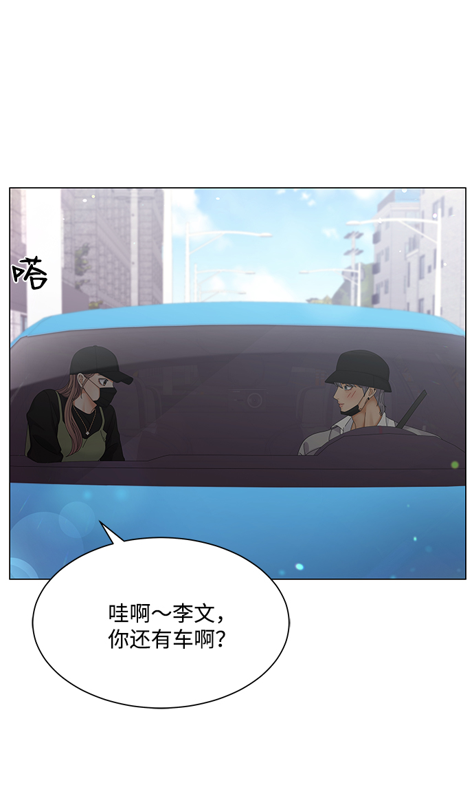 第27话49