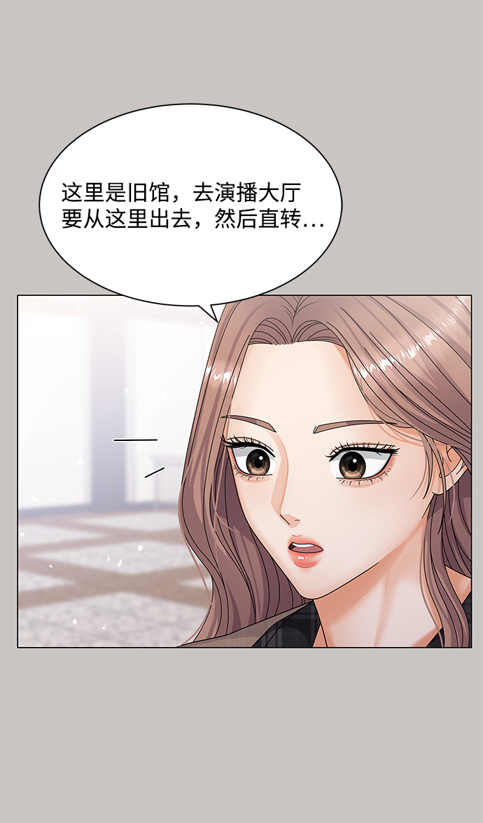 第28话12