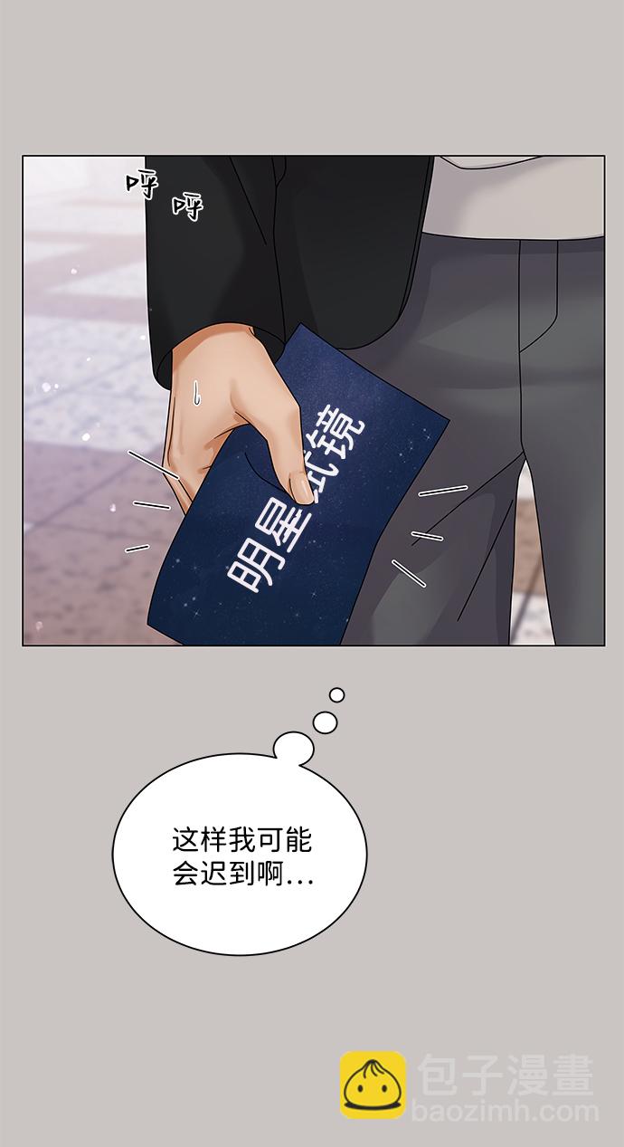 第28话13