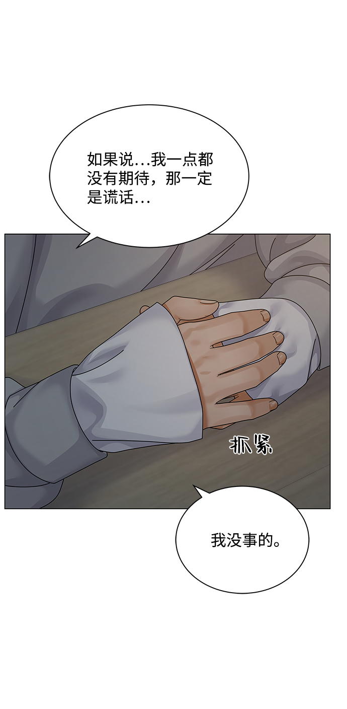 第28话37
