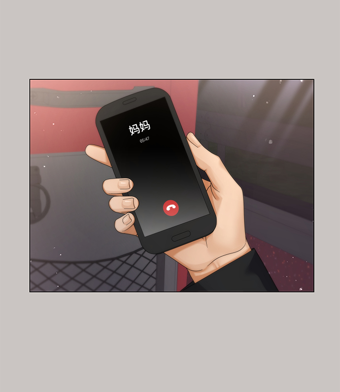 第28话5