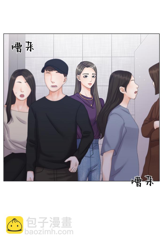 第30话13