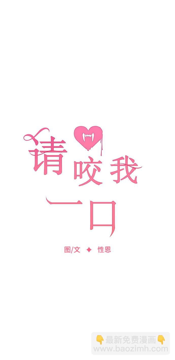 第30话19