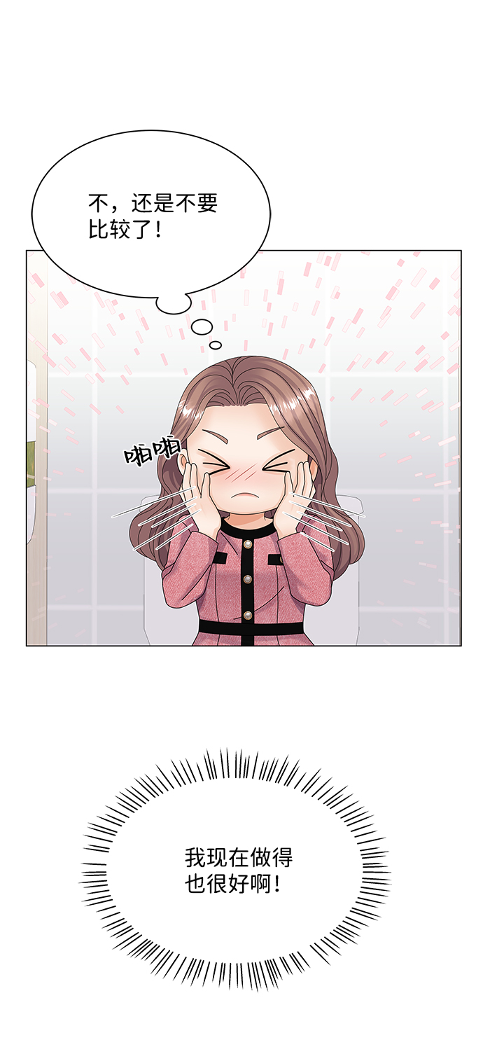 第30话34