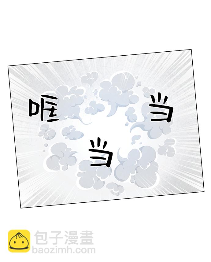 第30话39