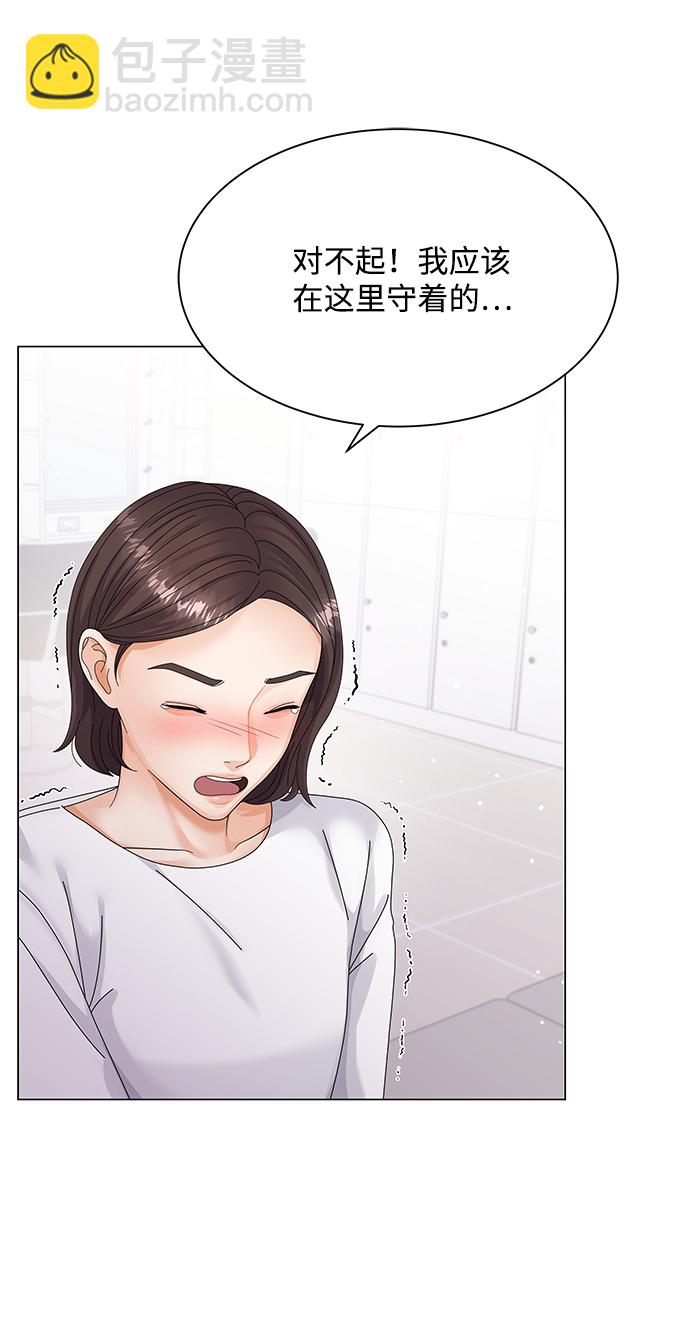 第30话4