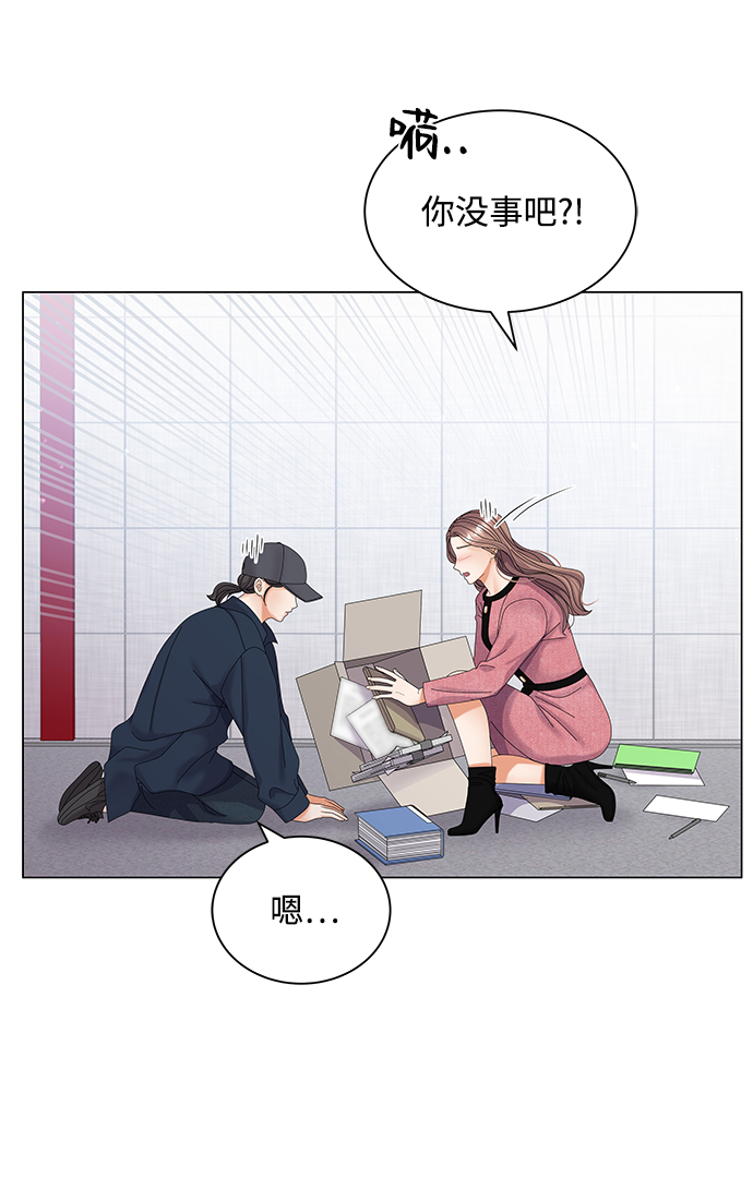 第30话40