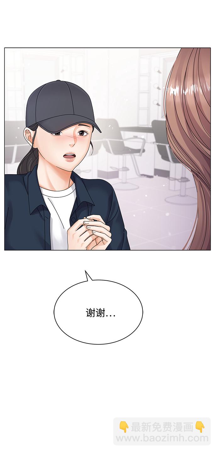 第30话47