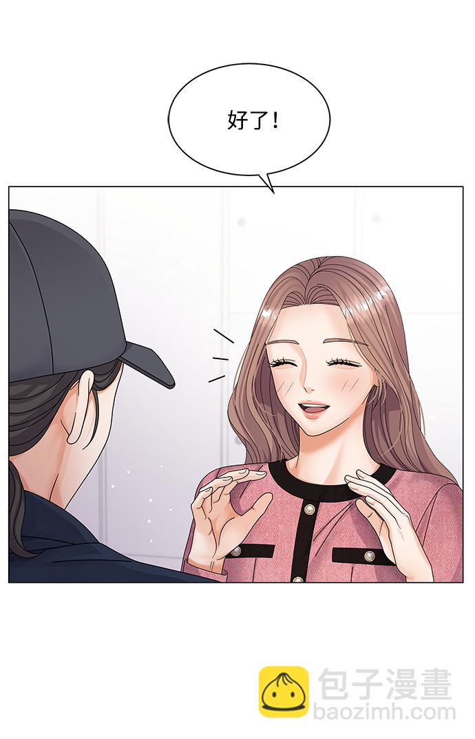 第30话50
