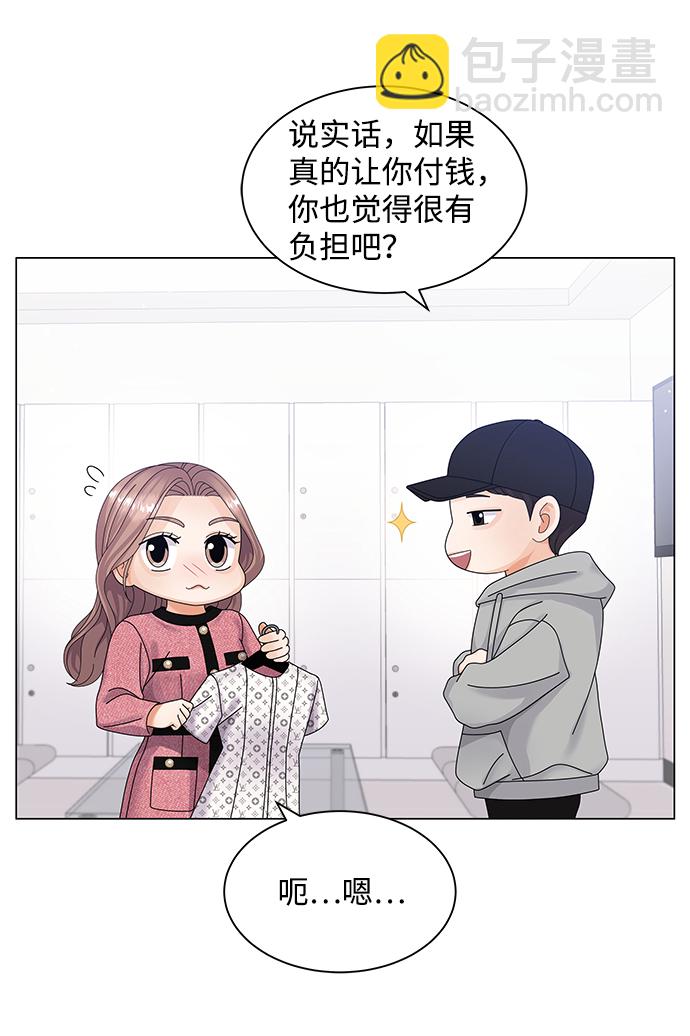 第30话56