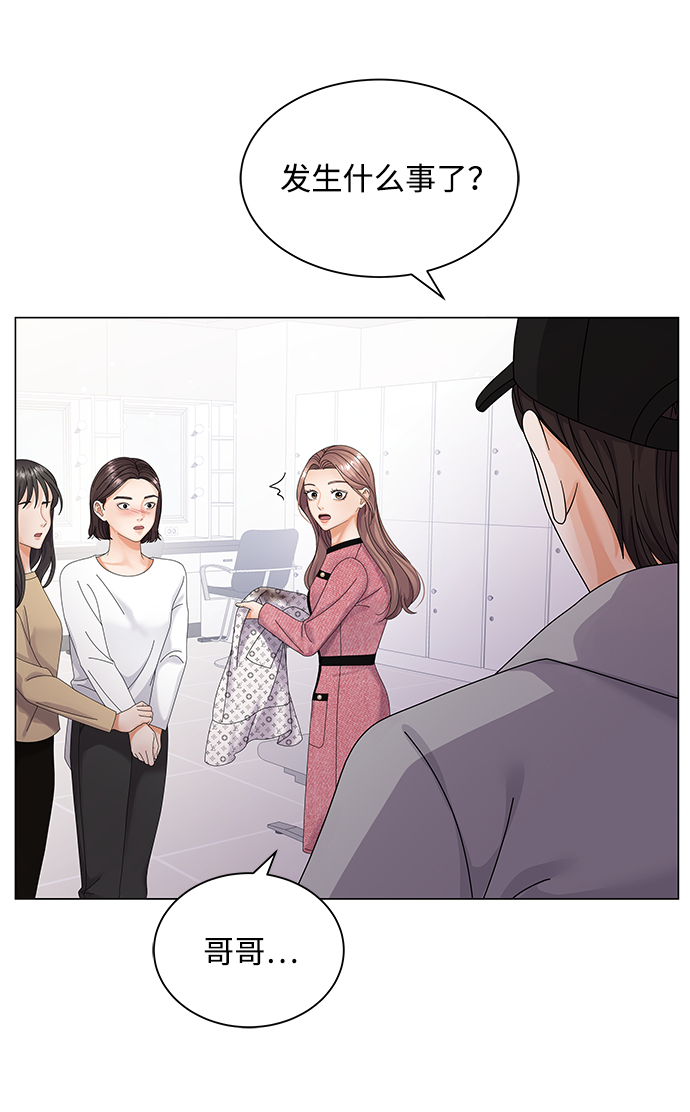 第30话6