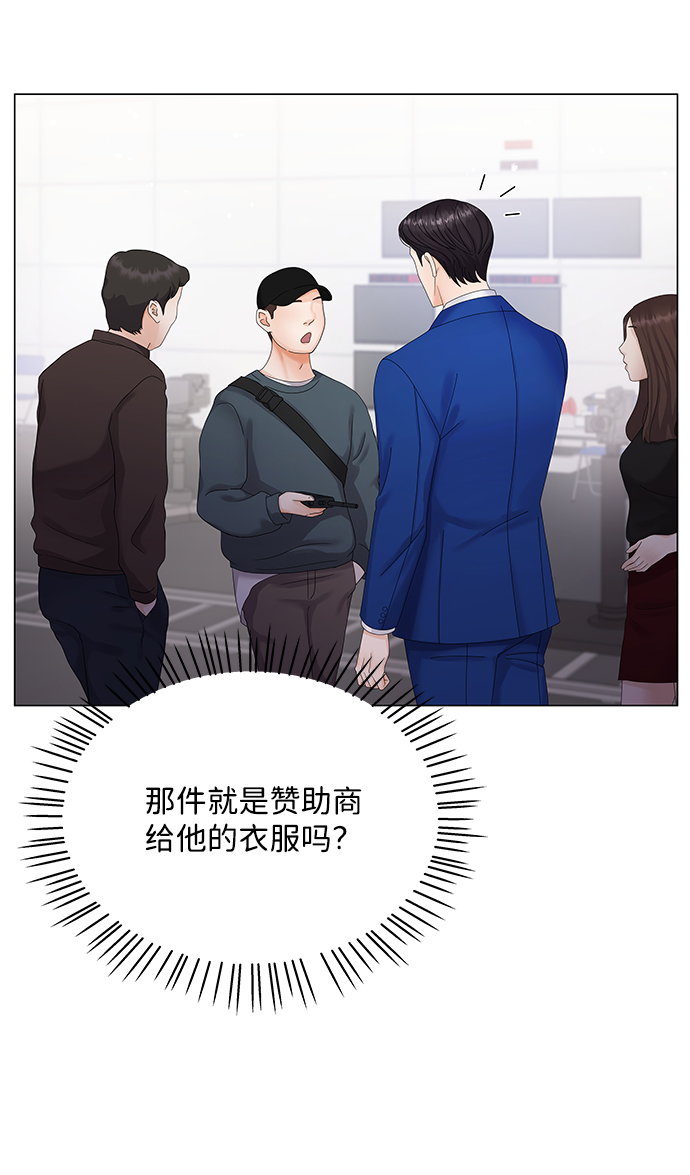 第30话60