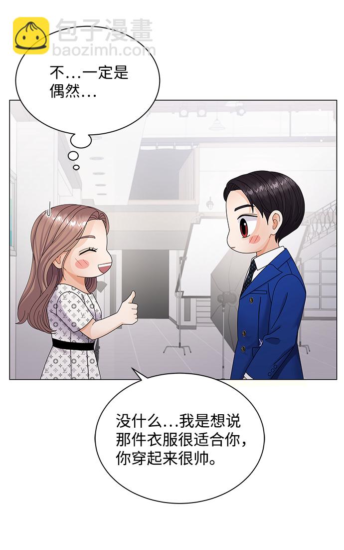 第30话67
