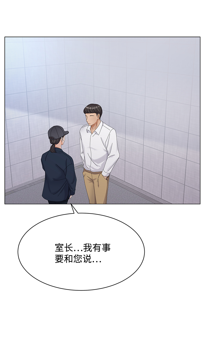 第30话81