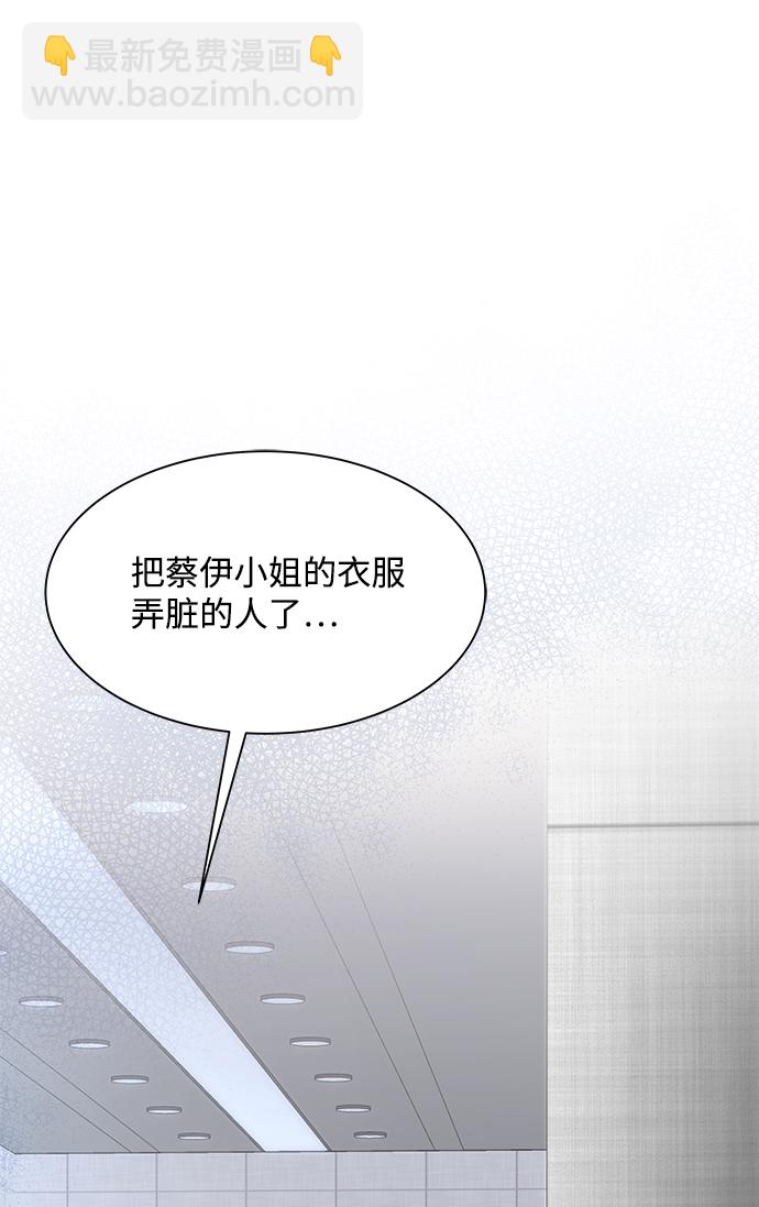 第30话83