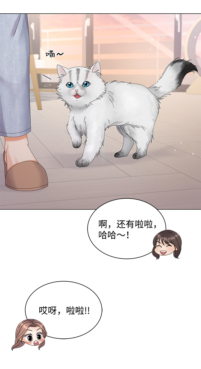 第32话11
