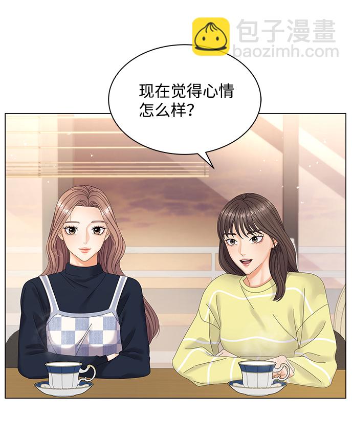 第32话18