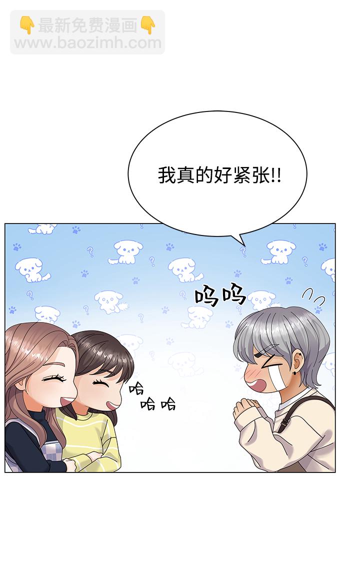 第32话20