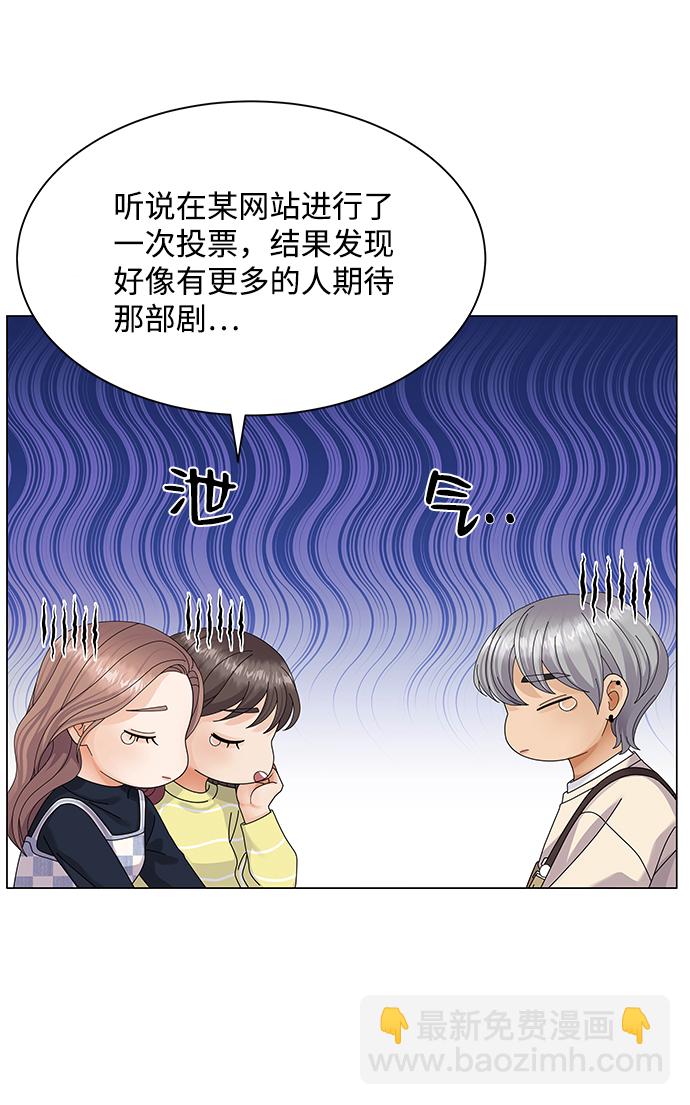 第32话24